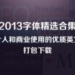 2021香港十大中文金曲名单