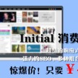 香港资料大全正版资料2023年免费